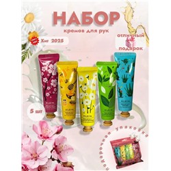 Набор кремов для рук (в ассортименте) (3677)