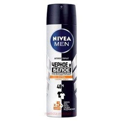 Nivea Men Антиперспирант Невидимый для черного и белого Extra Спрей 150 мл