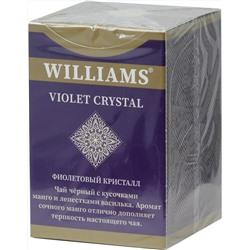 WILLIAMS. Crystal Violet. С манго и васильком 100 гр. карт.упаковка