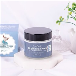 Jigott Крем для лица осветляющий с экстрактом козьего молока, 70 мл