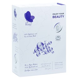 Маска + крем для лица Rosel Cosmetics Face Mask 100% Hyaluronic Acid 36 + 6 g