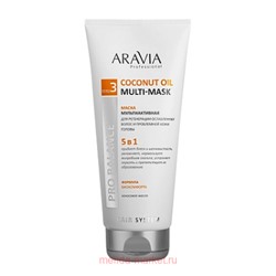 ARAVIA Professional Маска мультиактивная 5 в 1 для регенерации ослабленных волос и проблемной кожи головы Coconut Oil Multi-Mask 200мл В029