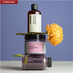 Набор 10. SPA-набор для неспешного расслабления