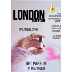 London / GET PARFUM 1