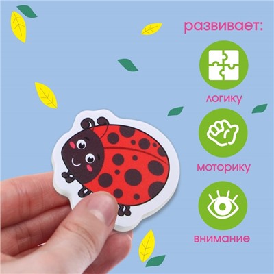 МАКСИ - пазл в рамке «Насекомые», 8 деталей