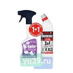 Набор Средство Sanfor Универсал (Ультра Белый), 500мл + Средство Sanfor Белизна гель 500 г