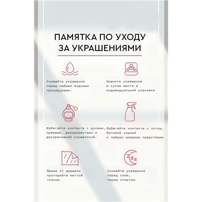 Серьги с эффектом мятого металла Круг  + Подарок