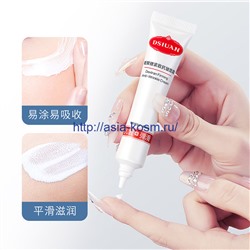 Антивозрастной крем Dsiuan от морщин(97410)