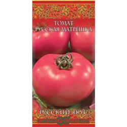 Семена Томат Русская матрешка, арт.: 12132