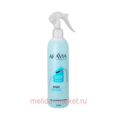 ARAVIA Professional Вода косметическая Успокаивающая после депиляции 300мл арт1065