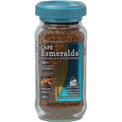 Cafe Esmeralda. Итальянский амаретто 100 гр. стекл.банка