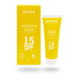Крем для лица Календула 15SPF, 50 мл (матирующий эффект)