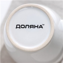 Кружка Доляна Coffee break, 300 мл, керамика, белая