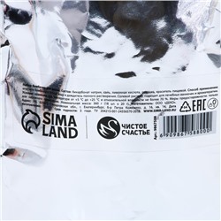 Бомбочки для ванны «Аромат праздника», аромат глинтвейн, 18×20 г, Чистое счастье