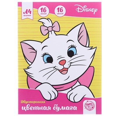 Подарочный набор канцелярский для девочки, 9 предметов, Коты аристократы
