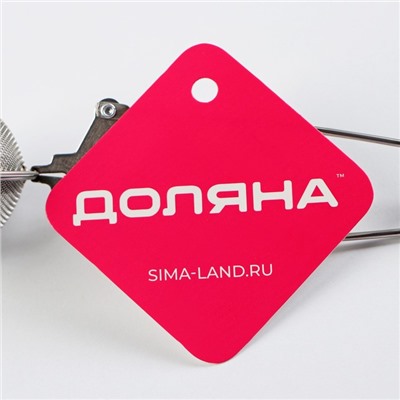 Ситечко для чая Доляна «Лаванда», 15.5×4.5 см, серебристое