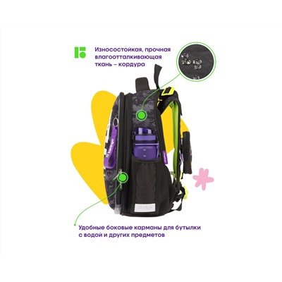 Ранец Berlingo Expert "Play the game" 37*28*16см, 2 отделения, 2 кармана, анатомическая спинка