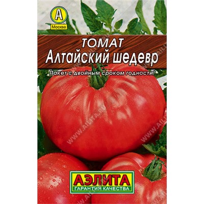 0194 Томат Алтайский шедевр 0,1гр