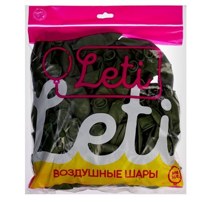 Шар латексный 12“, пастель, набор 100 шт, цвет зеленый авокадо ( avocado green)