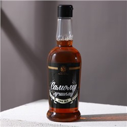 Гель для душа коньяк «Самому лучшему», 500 мл, аромат парфюма, HARD LINE