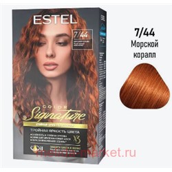ESTEL Color Signature Стойкая Крем-гель краска для волос тон 7/44 Морской коралл