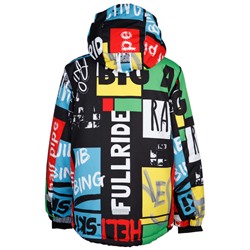 Куртка зимняя для мальчика