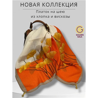 Платок на шею с украшением Артикул 2455/35