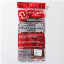 Форма для шоколада Доляна «Плитка», силикон, 22.5×10.5×0.2 см, 24 ячейки (2×2.5 см), коричневая