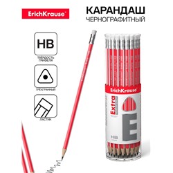 Карандаш чернографитный с ластиком ErichKrause "Extra", HB, грифель d=2.2 мм, дерево, трехгранный в тубусе