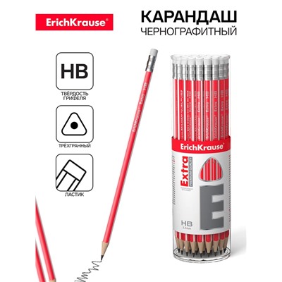 Карандаш чернографитный с ластиком ErichKrause "Extra", HB, грифель d=2.2 мм, дерево, трехгранный в тубусе