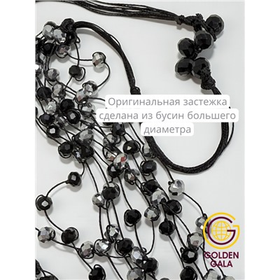 Комплект бижутерии "Хрустальная россыпь" , цвет черный с серебристым