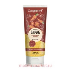Сompliment Маска-скраб для лица Экспресс восстановление с морковью и тыквой 130 мл