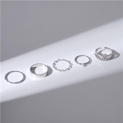 Набор колец «Изысканность», 5 шт. цвет серебро