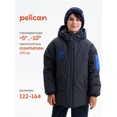 Куртка для мальчиков