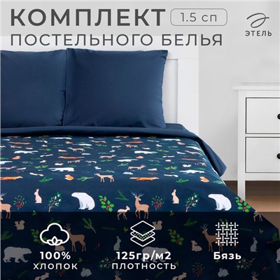 Постельное белье новогоднее "Этель" 1.5 сп Winter animals 143*215 см, 150*214 см, 70*70 см - 2 штуки