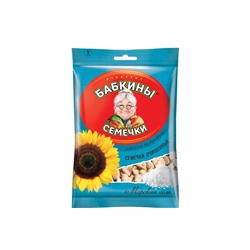 «Бабкины семечки», семечки жареные, солёные, очищенные, 100 г