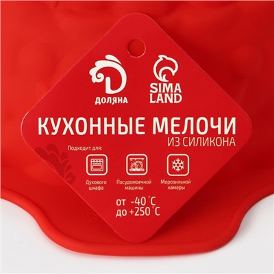 Форма для выпечки Доляна «Корзина», силикон, 26×22.5×9 см, красная