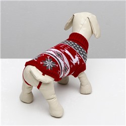 Свитер «Бегущие олени», L (ДС 29, ОШ 29, ОГ 29-49 см), бордовый