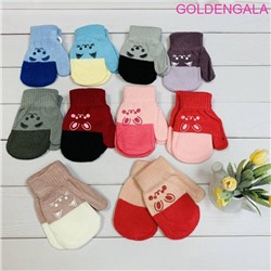 Детские варежки утепленные длина 11 см Арт 2 модель 11