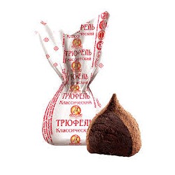 *Конф. Трюфели классич. в/з 4кг