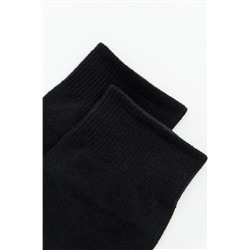 Носки мужские  Мой вид спорта комплект 1 пара