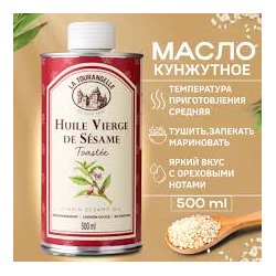 Ла Туранжель нераф. кунжут ж/б 0,5*6