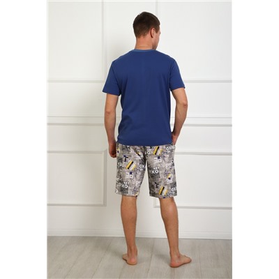 1103 Костюм мужской