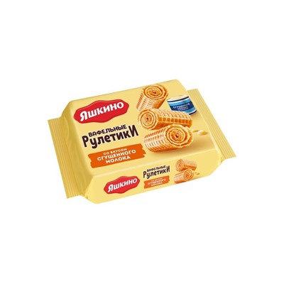 «Яшкино», рулетики вафельные со вкусом сгущённого молока, 160 г