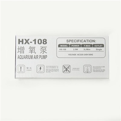 Компрессор для аквариума Sea Star HX-108, 3 л/мин, 2,5 Вт