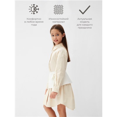 Юбка(баска) для девочки MINAKU: PartyDress, цвет белый, рост 152 см