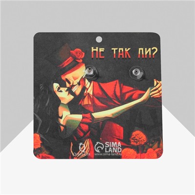 Серьги акриловые «Сердца» скелетов королей, цветные в серебре