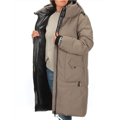 9716 DK. BEIGE Куртка зимняя женская (200 гр. холлофайбера)