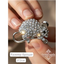 Брошь "Мышонок" БР2 модель БРО/26