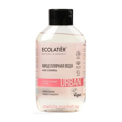 ECOLATIER Мицеллярная вода для снятия макияжа Цветок Орхидеи и Розы 400 мл 843503